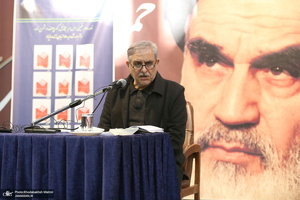 مراسم سالروز ارسال پیام تاریخی امام خمینی(س) به گورباچف در حسینیه جماران‎