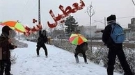 مدارس برخی شهرهای استان گیلان فردا تعطیل است