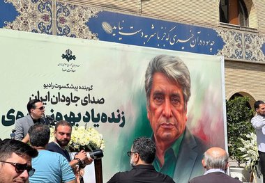مراسم تشییع پیکر بهروز رضوی با حضور هنرمندان + تصاویر