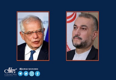 امیرعبداللهیان: اگر اتحادیه اروپا اقدام سیاسی شتابزده ای بکند، پاسخ متقابل می‌دهیم/ مسئول سیاست خارجی اتحادیه اروپا: درصدد نیستیم روابط‌مان با ایران دچار مشکل شود