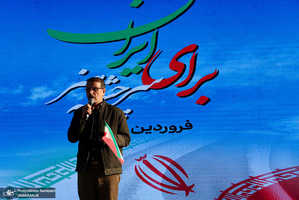 رويداد سرچشمه هنر،براى ايران