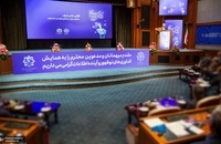 سخنرانی عارف در در همایش «فناوری‌های نوظهور و آینده اطلاعات» (4)