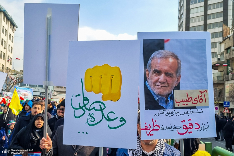 راهپیمایی باشکوه 22 بهمن-3