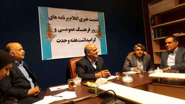 اصحاب رسانه‌ با تولید محتوا در فضای مجازی به آرامش و پیشرفت فرهنگی کمک کنند