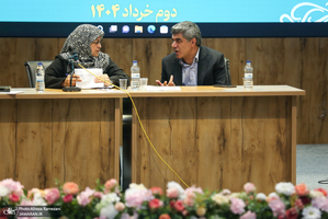 اضافه جبهه اصلاحات