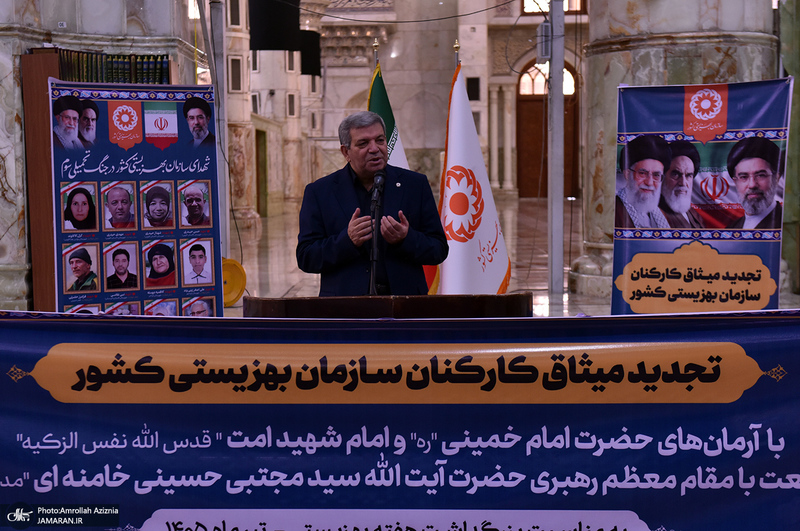 تجدید میثاق رئیس و کارکنان سازمان بهزیستی با آرمان های حضرت امام خمینی (س)