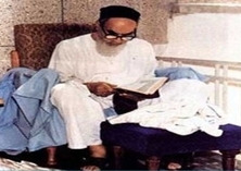 Imam stresses deep pondering in Holy Quran