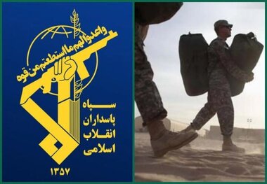 سپاه بیانیه داد: اخراج آمریکایی‌ها از عراق، طلیعه آزادی غرب آسیا از یوغ سلطه شیطان بزرگ است