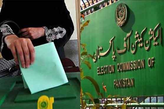 شورای نگهبان ما و کمیسیون‌ انتخابات پاکستان