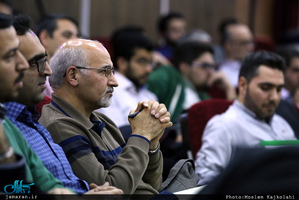 نشست بررسی ابعاد سیاسی اجتماعی اقتصادی ناآرامی های دی ماه 96