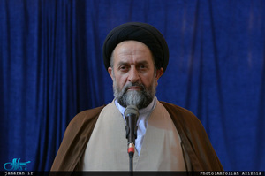 تجدید میثاق اصناف، نهادها، سازمان ها و اقشار مختلف مردم با آرمان های امام خمینی(س)