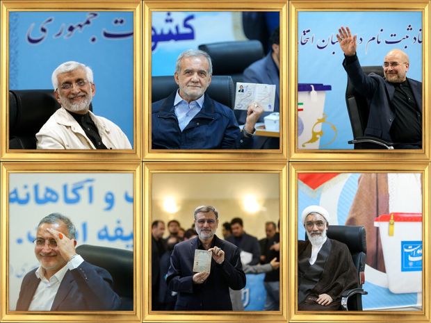 Iran announces list of approved candidate for June 28 elections