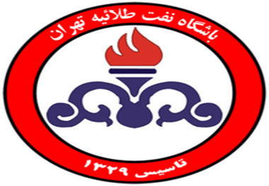 شرکت بهنام پیشرو کیش درباره وضعیت باشگاه نفت اطلاعیه داد

