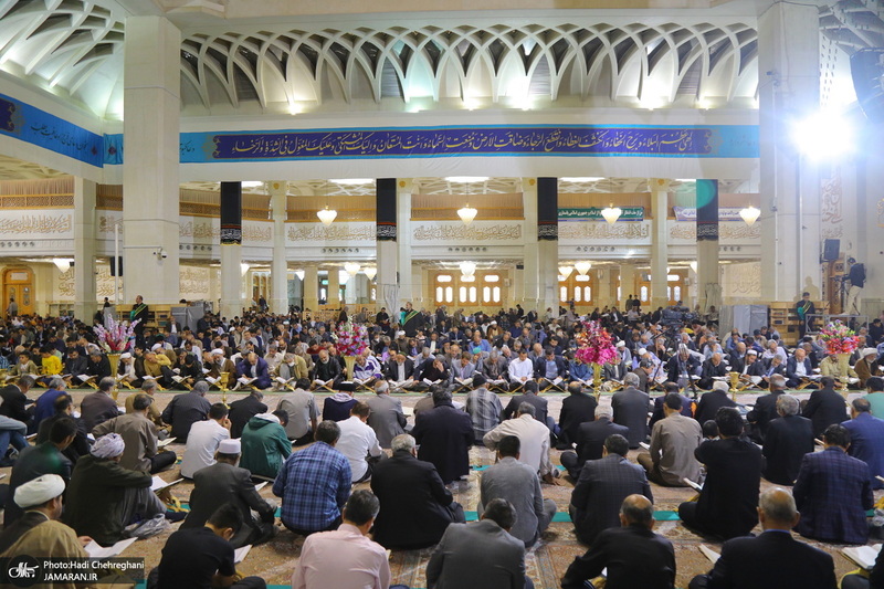 آیین ترتیل خوانی قرآن کریم در حرم حضرت معصومه (س)‎‎