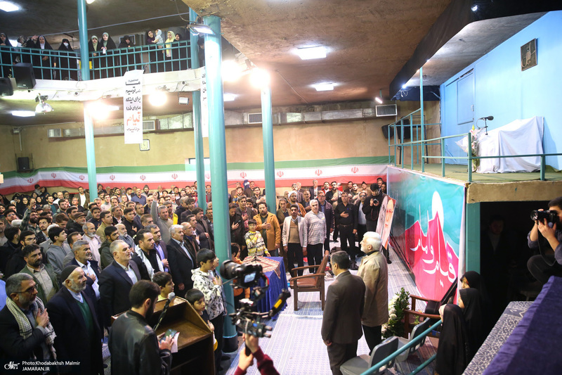 همایش «قیام و امام» در حسینیه جماران