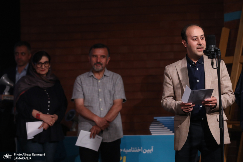 مراسم اختتاميه جشنواره كاريكاتور باج نيوز ها