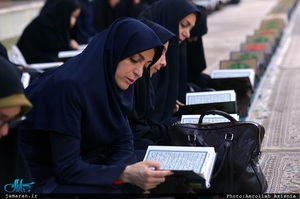 محفل انس با قرآن در حرم مطهر امام خمینی(س)