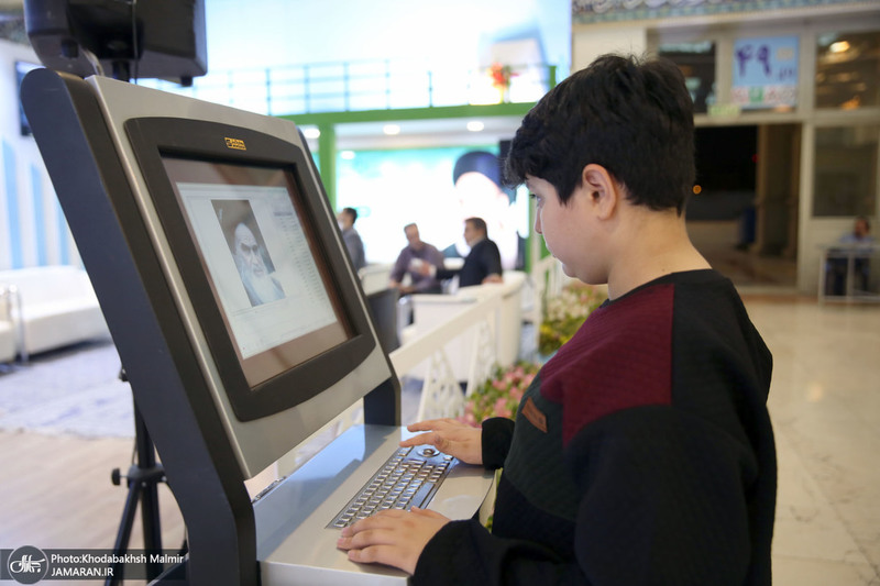 غرفه موسسه تنظیم و نشر آثار امام خمینی (س) در نمایشگاه بین‌المللی قرآن