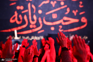 مراسم عزاداری شهادت امام جفعر صادق (ع) در امام زاده صالح (ع)