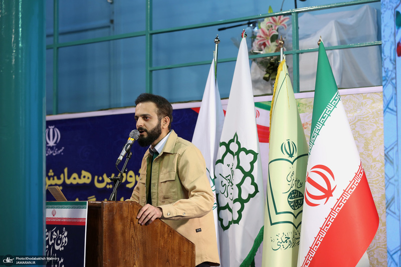 دومین همایش بین المللی ستایشگران حماسی خوان و حماسی ساز در حسینیه جماران- 1