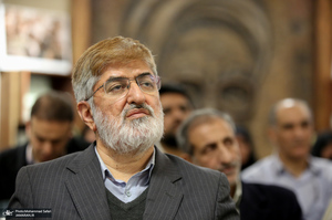 ویژه برنامه صدو ششمین سال ولادت شهید استاد مطهری