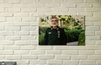 حضور قالیباف در منزل شهید حاجی زاده (2)