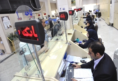 هشدار جدید درباره کلاهبرداری با عنوان خرید و فروش وام/ بانک مرکزی اعلام کرد