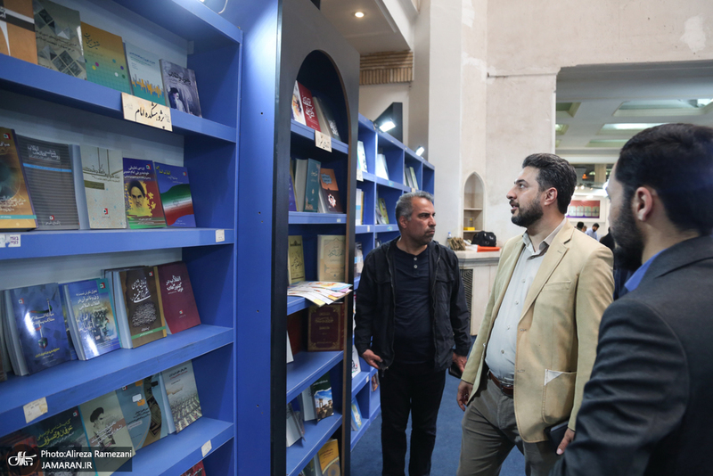 غرفه موسسه تنظیم و نشر آثار امام خمینی (ره) در سی و ششمین نمایشگاه کتاب تهران-6