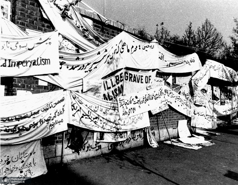 تصاویری کمتر دیده شده از تسخیر لانه جاسوسی