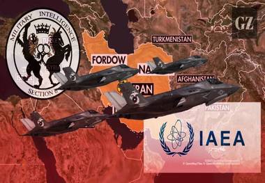 جاسوسی از ایران؛ چگونه MI6 به آژانس بین‌المللی انرژی اتمی نفوذ کرد؟