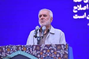 نماز جمعه تهران