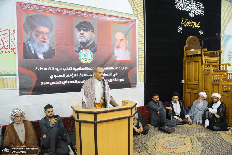 مراسم گرامیداشت یاد و خاطره امام خمینی (س) در مسجد امام رضا (ع) قم