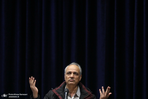 کنگره معلمان