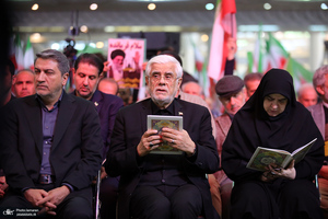 مراسم چهلم جان‌باختگان حوادث دی‌ماه