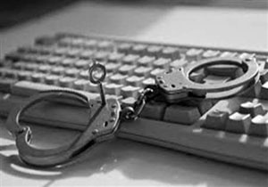 دستگیری هکر حساب های بانکی در شهرستان تنکابن
