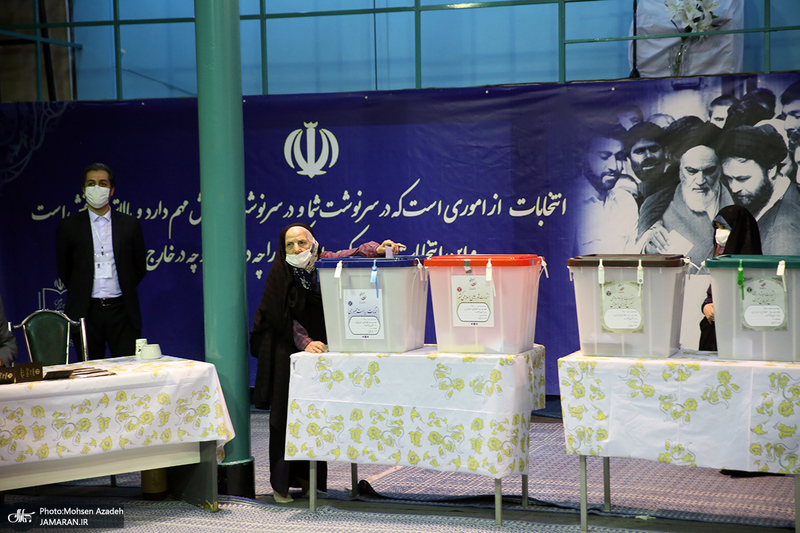انتخابات 1400 در حسینیه جماران - 1