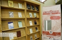 رضا براهنی