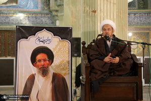 مراسم بزرگداشت آیت الله سیدجعفر خوانساری(ره) با حضور سید حسن خمینی