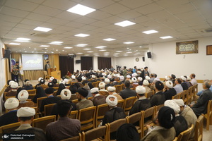 آیین رونمایم رونمایی از درگاه جامع فقه معاصر