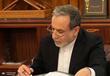 نامه عراقچی به وزرای خارجه سریلانکا و مالدیو در پی اقدامات غرب برای بازگرداندن تحریم‌های سازمان ملل