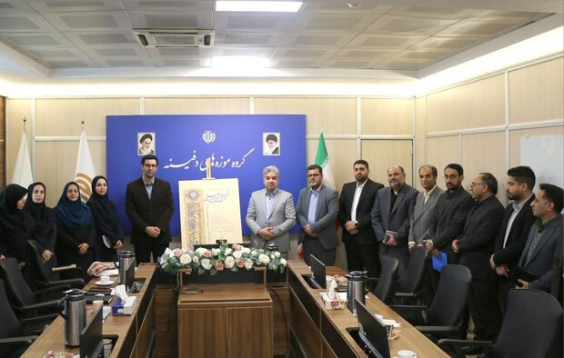 دبیرخانه نخستین همایش بین‌المللی «زرنگاشت» آغاز به کار کرد