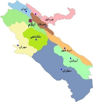 نگاهی به رویدادهای مهم خبری هفته گذشته در استان ایلام