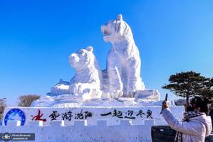 منتخب تصاویر امروز جهان- 25 دی 1400