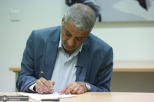 زهرا بیگدلی شاملو؛  فرشته مهر و محبت و معرفت