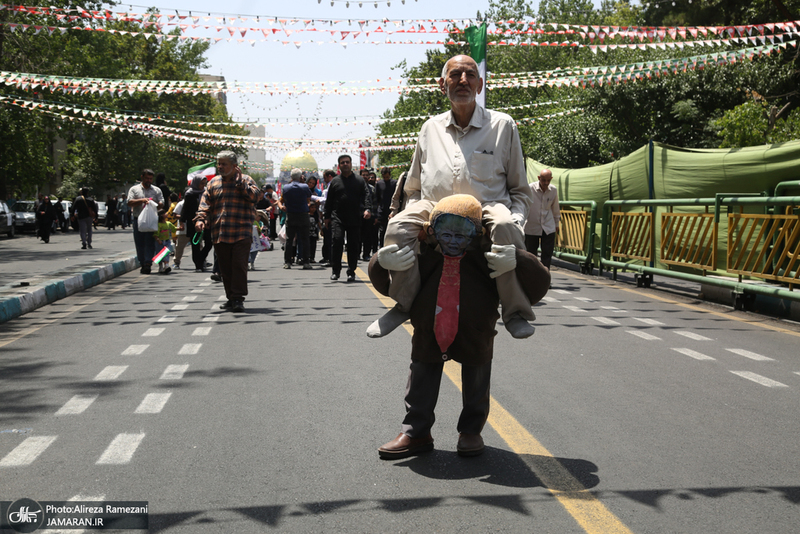 تظاهرات جمعه های خشم و نصر