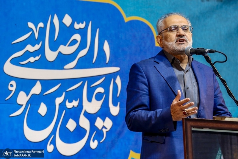 پنجاه و پنجمین شب اجتماع پر شور مردم در میدان منیریه