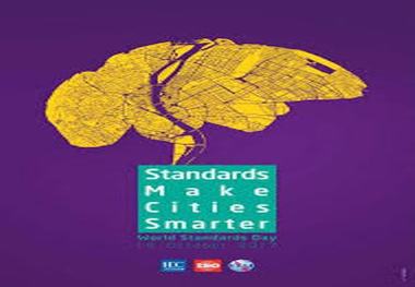 شهر هوشمند در سایه توسعه استانداردها