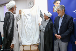 رونمایی از کتاب «روح‌ زندگی در نگاه روح‌الله»