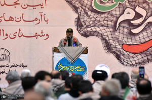 تجدید میثاق بسیجیان با آرمان‌های امام خمینی (س)