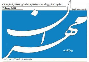 فرهنگ و رسانه، مهجور مناظره ها